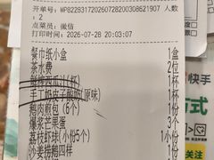 -椿记烧鹅(北门店)