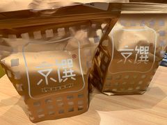 -京馔手工吐司(万达广场济南高新店)