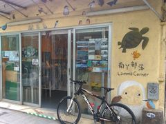 -南丫岛