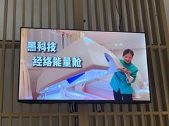 -金蚁康•经络调理•肩颈按摩(三山街店)