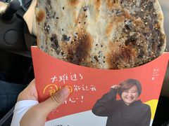 -平望服务区·停车场