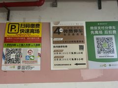 -VT101维多利广场
