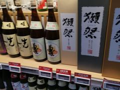 -Olé精品超市(广州太古汇店)