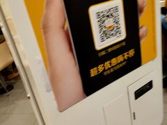 -麦当劳(轻轨曹杨路店)