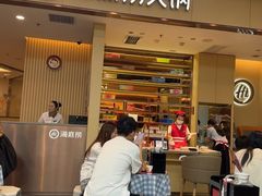 -海底捞火锅(坪山益田假日广场店)