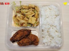 -吉林大学(前卫南区)