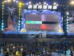 -武汉玛雅海滩水公园