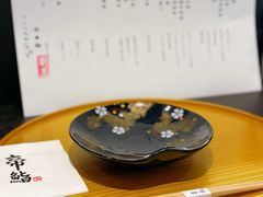-帝鮨·烧肉割烹(龙湖金楠天街店)