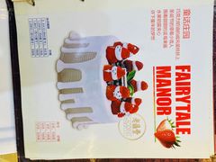 -老鼎丰(乐松购物广场店)