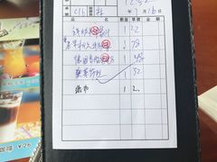 -雅达利超级牛扒(万科广场店)