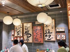 -杨老头鲜货烧烤(太古里店)