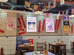 -黔有有贵州酸汤夺夺粉火锅(五味十字店)