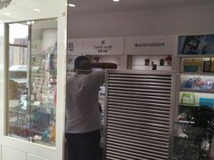 -大明眼镜(延庆1店)