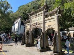 -严子陵钓台(富春江小三峡)