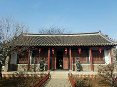 -牟氏庄园
