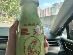 -鹤茶野所(上海首店)