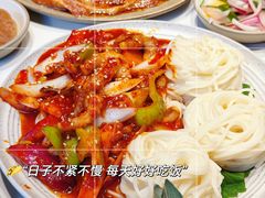-缘·金家烤鳗鱼(西塔总店)