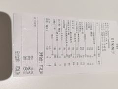 -海鸿荟·沿江菜(中山北路店)