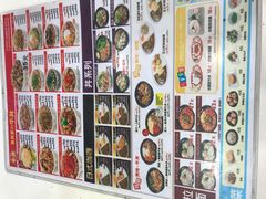 -食其家·牛丼咖喱(文三路店)