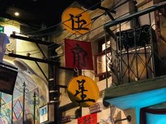 -老表记广西宵夜螺蛳鸭脚煲(西大店)