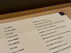 -女子饮酒社(上海店)