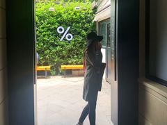-% Arabica阿拉比卡咖啡(武康路店)