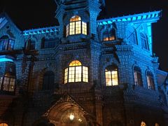 -马勒别墅饭店(静安寺店)