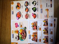 -无限双拼照烧双拼饭(和平店)