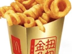 扭扭金条（扭扭薯条）-麦当劳(无锡滨湖万达店)