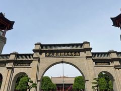 -东关清真大寺