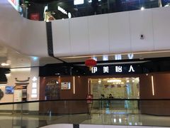 -万达广场(北京槐房店)