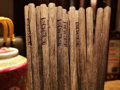 -香园茶社·金陵小灶(老门东店)