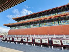 -历代帝王庙博物馆