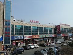 -大连熟食品交易中心