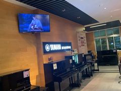 -海音琴行雅马哈钢琴·海伦·施特劳斯(金沙店)