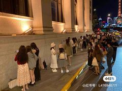 -招商银行(上海外滩支行)