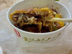 牛肉豆皮-周记热干面豆皮大王(桃花东街店)
