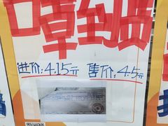 -泉源堂智慧药房(谢家湾万象城店)