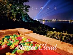 -天目湖涵田半山温泉