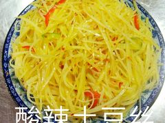 -三兄弟餐吧