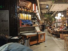 -Grande A'moo(上海万象城店)