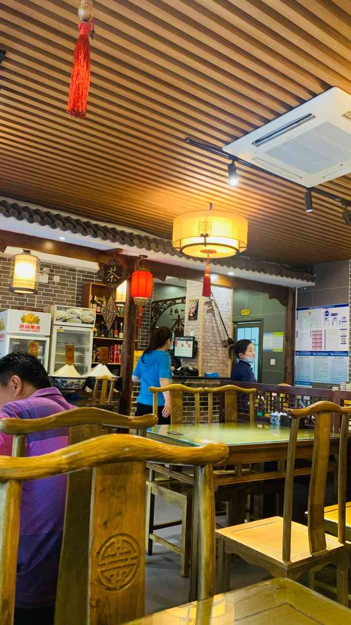 茶汤李京味餐厅(和平里店)