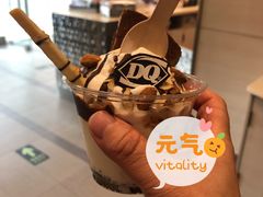 厚乳酪蛋糕杯-DQ·蛋糕·冰淇淋(惠山万达店)