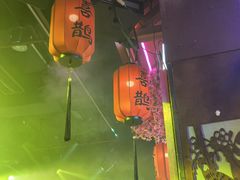 -喜鹊音乐酒馆(西街店)