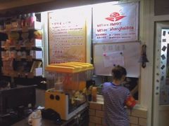 -做了不起的80后