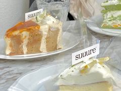 -流酥可心·牛乳蛋糕商店(禾祥西路店)