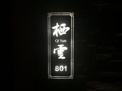 -大桶大足浴(金桥店)