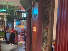 -北京老门框爆肚涮肉馆(锦业路店)
