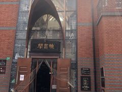 -钟书阁(松江泰晤士小镇店)