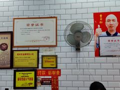 -正宗梧州牛肠酸